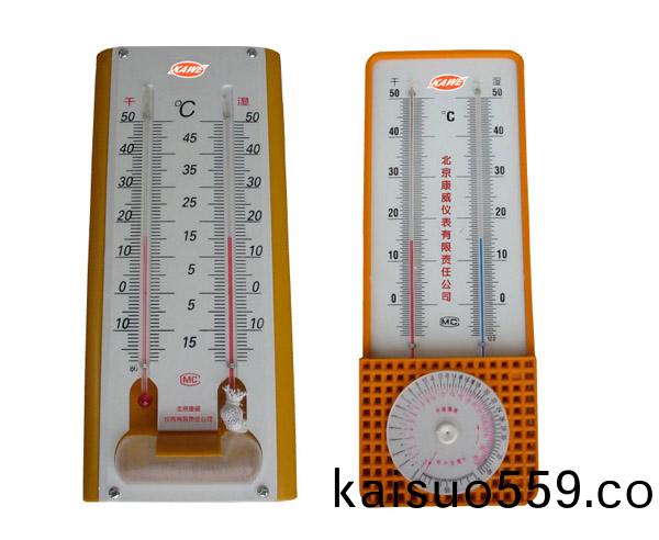 榦濕計係(xi)列(lie)産(chan)品